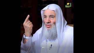 يا أيها الناس.. نداء رباني علوي من الرب العلي  || الآية 1 لقاء 296 من تفسير سورة النساء