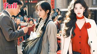 To Test Her Long-Lost Family, The Female CEO Pretends To Be A Poor Country Girl and then...