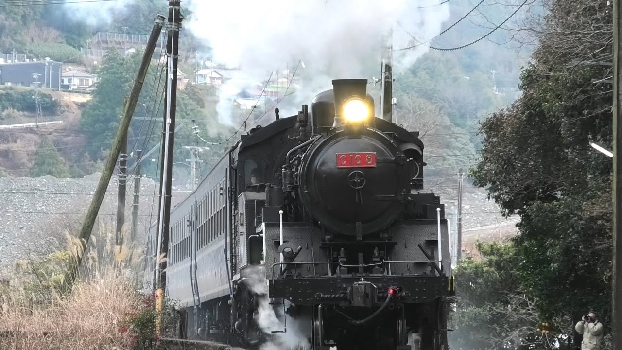 大井川鐵道2026・黒いＳＬ～赤プレ・赤ロッド～