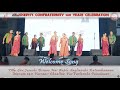 St josephs confraternity 140 years celebration welcome song