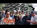 شيعي يكذب على الله سبحانه وتعالى شمسي والشيعة شيعي يكذب على الله سبحانه وتعالى شمسي والشيعة