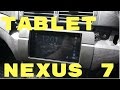 TABLET NEXUS 7 w BMW e46 - Jak to zrobić?