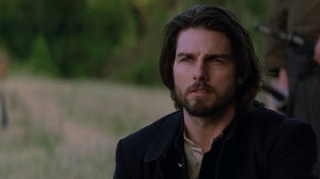 Last Samurai Japanese Culture