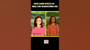 Nam Amar Bhutu in real life characters (part 88) wait for next part...#cartoon #viral #short #shorts