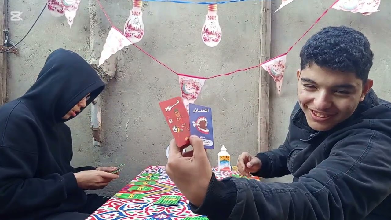 العودة (نور vs ادهم)  🔥🔥