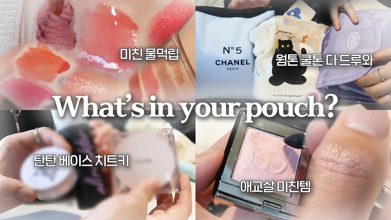YouTube thumbnail, HWAN'E 화니