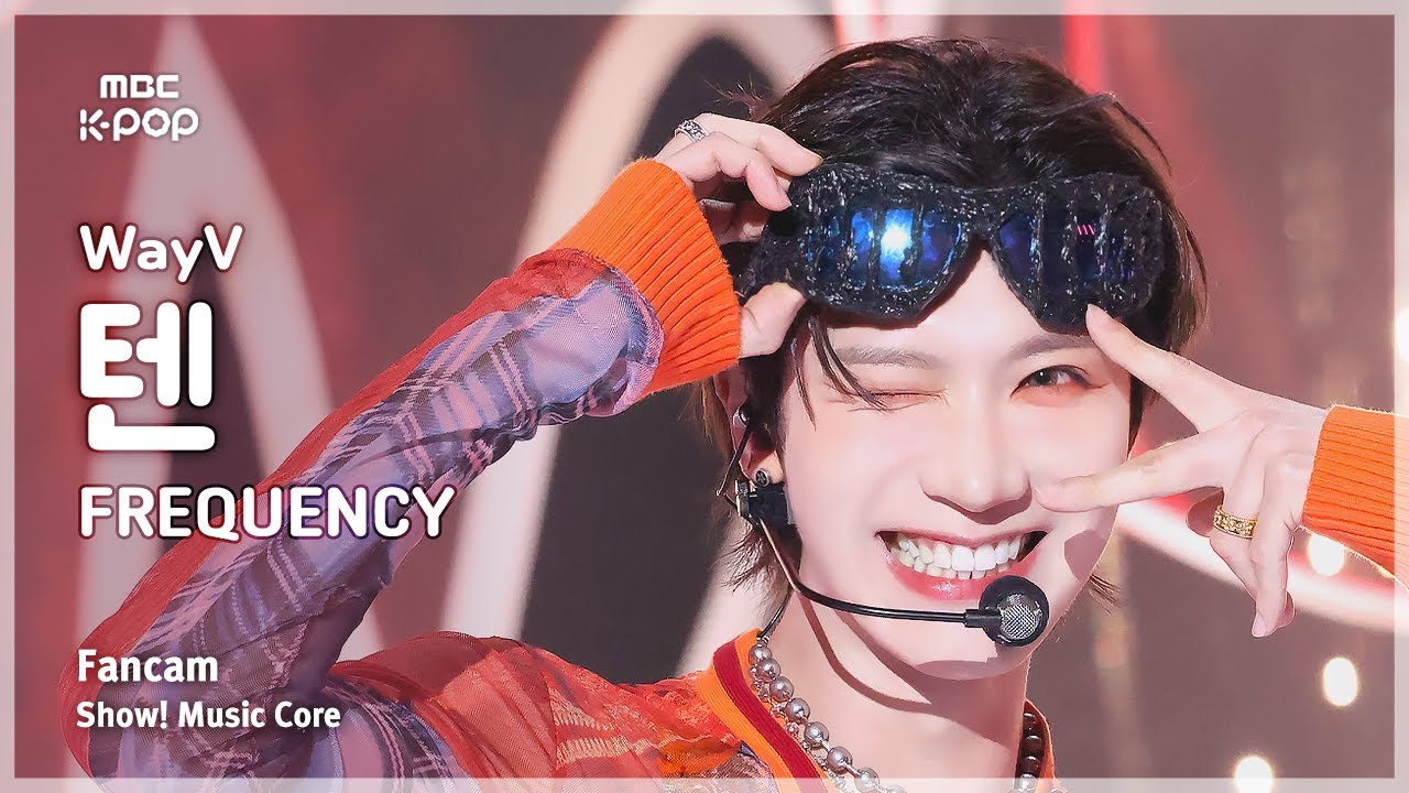 [#음중직캠] WayV TEN (웨이션브이 텐) – FREQUENCY (Korean ver.) FanCam | 쇼! 음악중심 | MBC241130방송