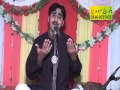 New saraiki songs 2015 sara jo qasoor singer aamir baloch