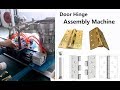 Semi-automatic Brass and Stainless Steel Door Hinge-Hinge Pin Assembly Machine合页装配机 Semi-automatic Brass and Stainless Steel Door Hinge-Hinge Pin Assembly Machine合页装配机