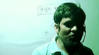 Blod Donated By Rkr Reaserch Centre