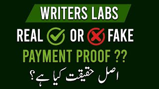 Writers Lab Real Or Fake Writers Lab Earning Proof | Writers Labs Review | Writerslabs.com