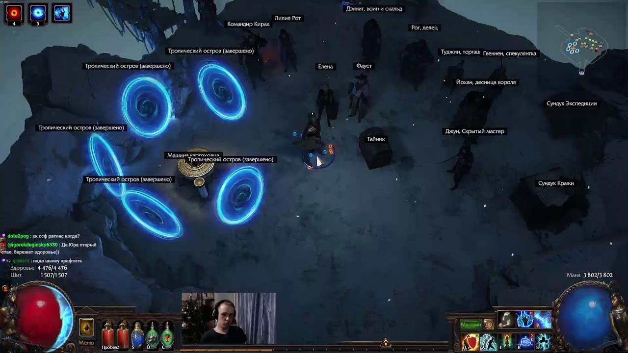 [HCSSF без логаутов] Одна оплошность нас не остановит