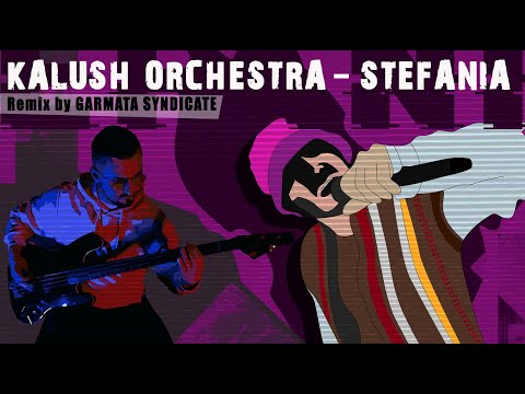 Kalush Orchestra - Stefania (Metal Remix by GARMATA SYNDICATE)