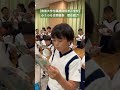 【東海大学付属静岡翔洋小学校】小1小6合同音楽 歌合戦🎵