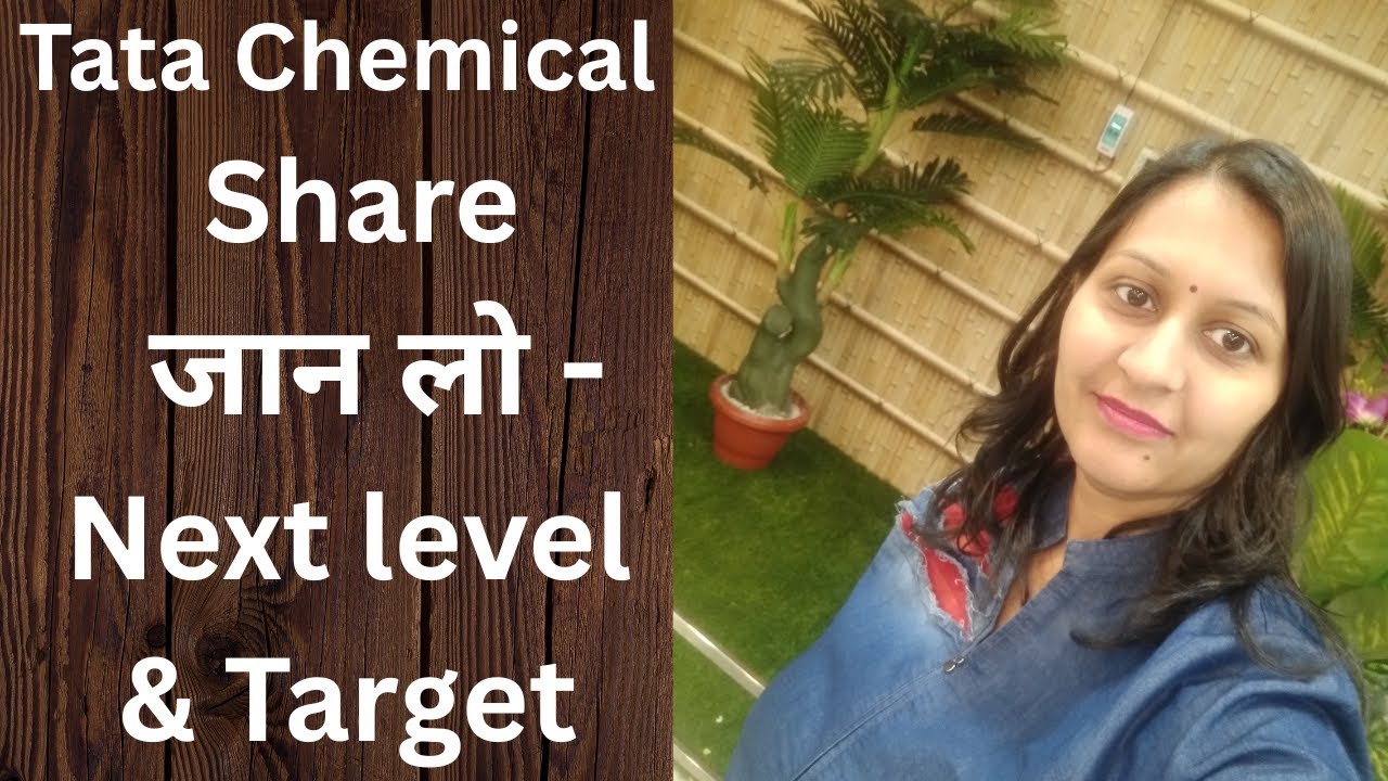 Tata Chemical Share Latest News Today 