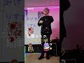 #島津ゆたか#くせになりそう#あげまりずむ...🎤#カラオケ#つくばみらい市...🎤#ひなた...🎤