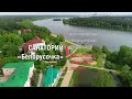 Санаторий Белорусочка - программа оздоровления для больных  сахарным диабетом, Санатории Беларуси