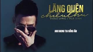 Lãng Quên Chiều Thu | Video Lyric | Hoa Vinh Cover