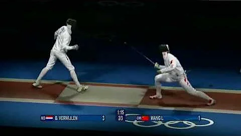 Beijing 2008 - MEI - L32 - Wang CHN v Verwijlen NED - 1 of 2 - DayDayNews