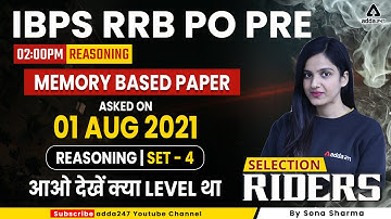 IBPS RRB PO 2022 Reasoning | MEMORY BASED PAPER SET #4 By Sona Sharma