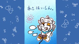 【朝配信】あつ森朝からやろうかな～配信【縦型配信】#shorts#Vtuber#ゲーム