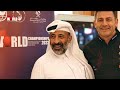 IBSF WORLD CHAMPIONSHIPS QATAR 2023  l MENS TEAM SNOOKER