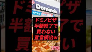 screenshot of the youtube video