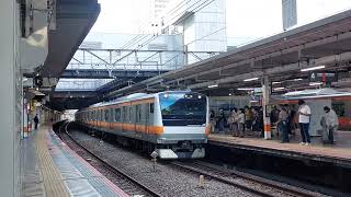 中央快速線E233系T5編成中央特快東京駅行き立川駅到着