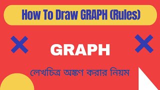 How To Draw Graph | Class 9 Graph WB | Graph Class 9 WBBSE | Class 9th Math