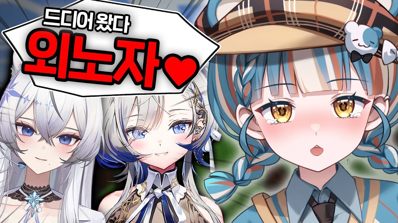 어쩐지 익숙한 구도..