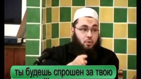 Thumbnail of Не пренебрегай молитвой!Абу Муавия!