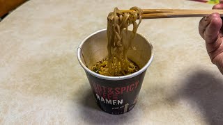 BEST Hot & Spicy BEEF RAMEN? - RAMEN EXPRESS by Chef Woo Chef Woo Ramen Express
