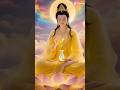 #Nam Mô Đại Bi Quán Thế Âm bồ tát ma ha tát        Thần chú #Om Mani Padme Hum