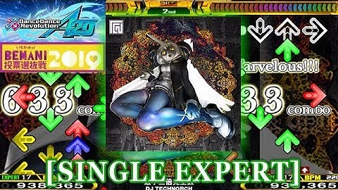 [No Sudden] 【DDR A20】 最小三倍完全数 [SINGLE EXPERT] 譜面確認＋クラップ