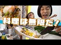 【超絶簡単】ビビンバで映える料理で胃袋掴む♡【自炊】