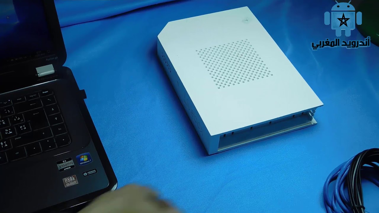 أسهل طريقة Configuration Livebox 2 Sp Sagem Youtube