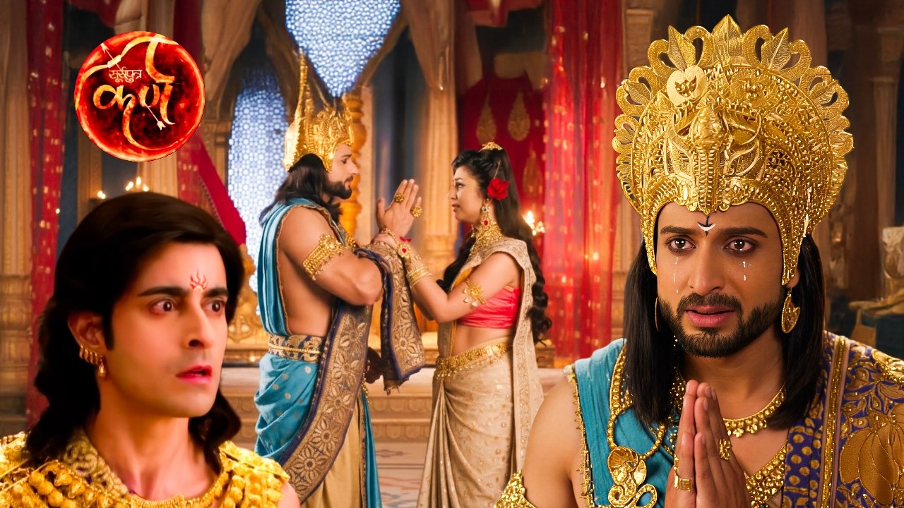 आखिर क्यों जोड़े दर्योधन ने अपनी पुत्री लक्ष्मणा के सामने हाथ | || Suryaputra Karn ||