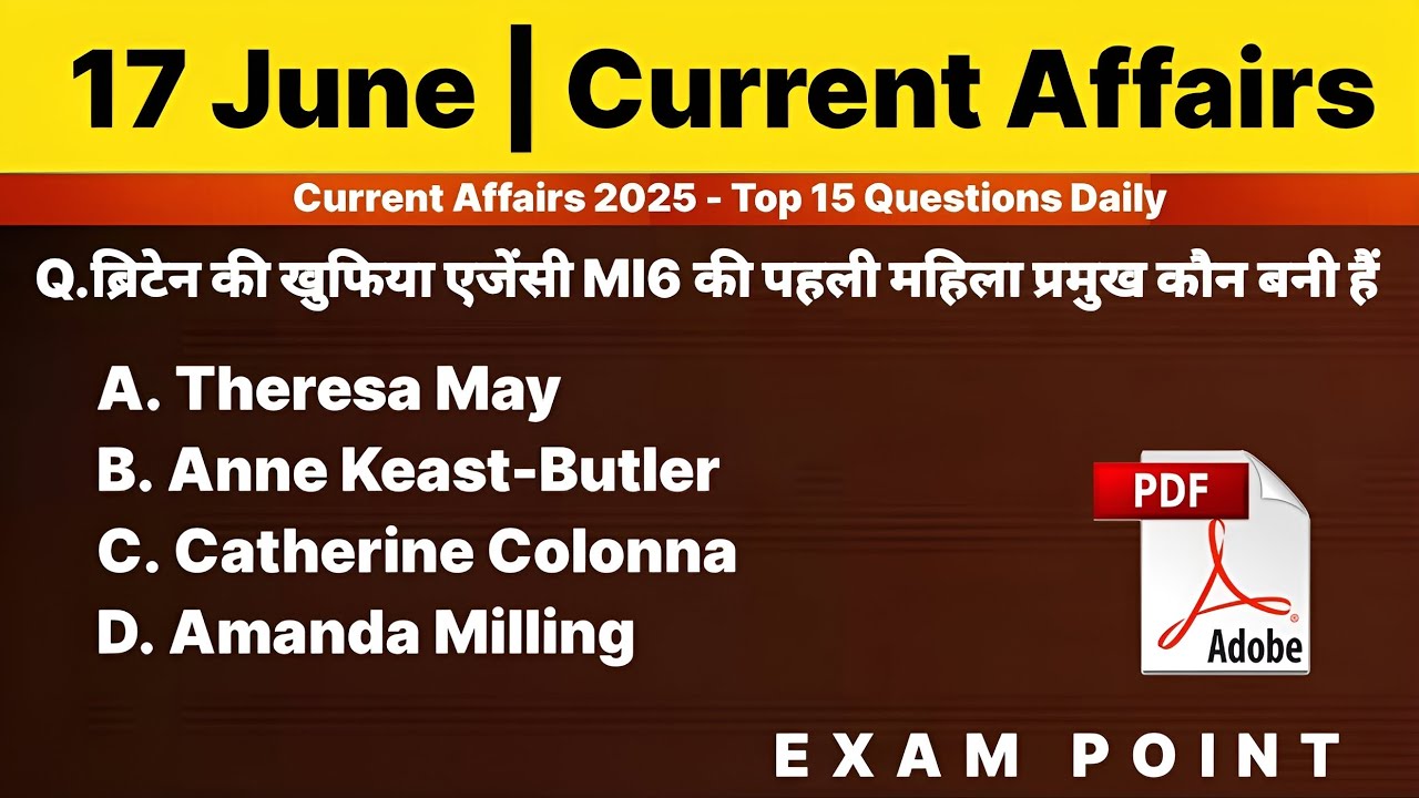 17 June 2025 Current Affairs | Daily Current Affairs | Today Current ...