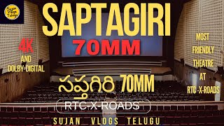 Saptagiri 70mm | RTC Cross Roads | Hyderabad | Saptagiri 70MM 4K & Dolby Digital