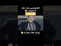 الفيلم الجزائري بنتي تبقى ديما بنتي مسلسلات جزائرية مسلسلات جزائرية فيلم جزائري