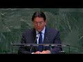 Ambassador Danon Fires Back at Mamdani from the UN