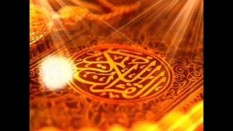 سورة النازعات  يا الله  يوم يتذكر الانسان ما سعى