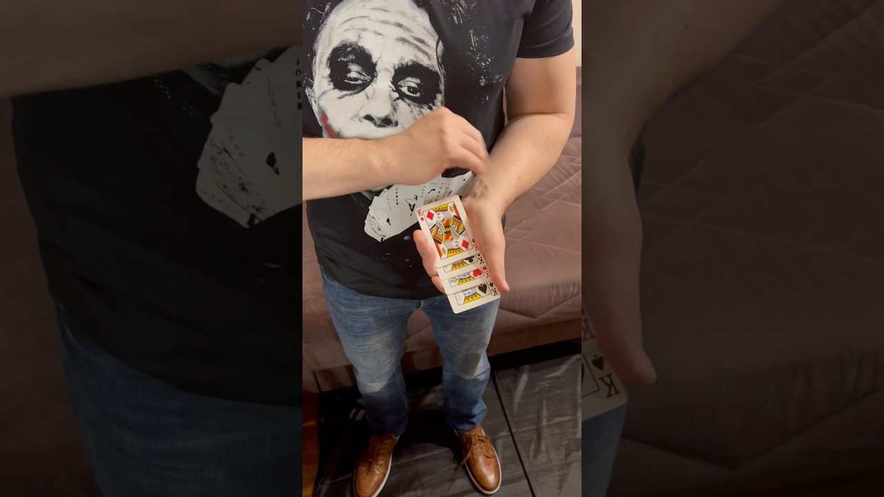 Все могут короли 