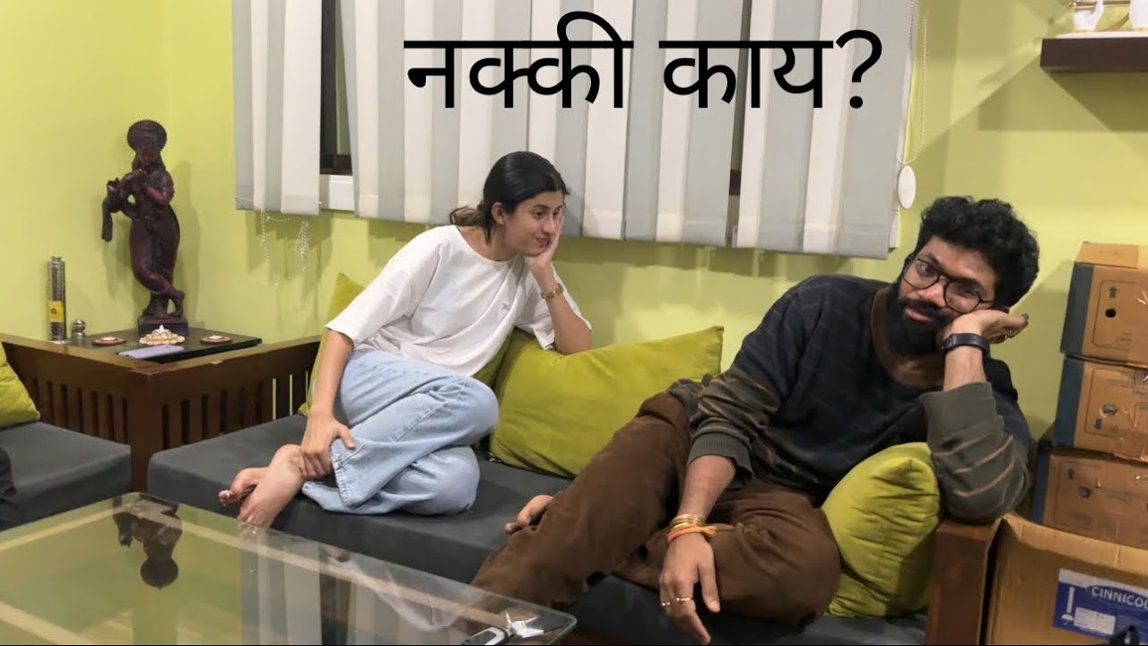 चुरण  की  सुरण ??? ॥ गप्पा आणि आठवणी ॥