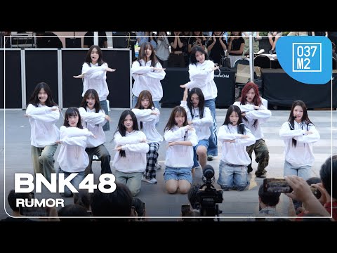 BNK48 - RUMOR @ BNK48 Special Single “RUMOR” Busking & Random Play Dance Party [4K 30p] 250409