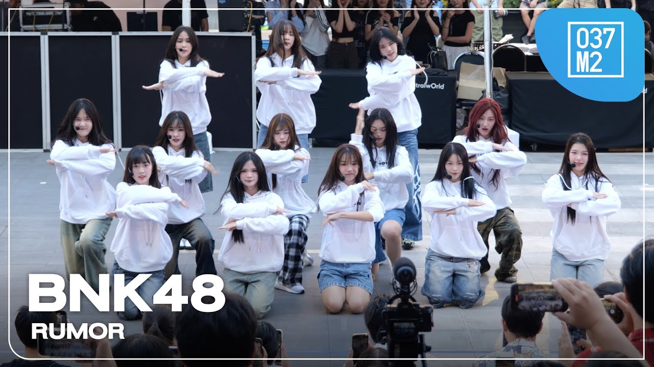 BNK48 - RUMOR @ BNK48 Special Single “RUMOR” Busking & Random Play Dance Party [4K 30p] 250409