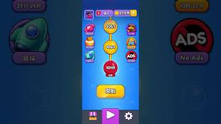 Marble Sort! 1049