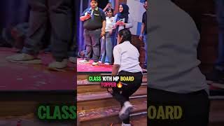 Class 10th MP Board Topper 🔥#samridhimam #physicswallah #class10 #cbse #topper #pookie #boardexam