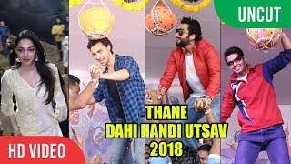 Thane Dahi Handi Utsav 2018 | GRAND Celebrations | Aayush Sharma, Jackky Bhagnani