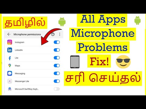 How to Fix All Apps Microphone Problems in Mobile Tamil | VividTech ...